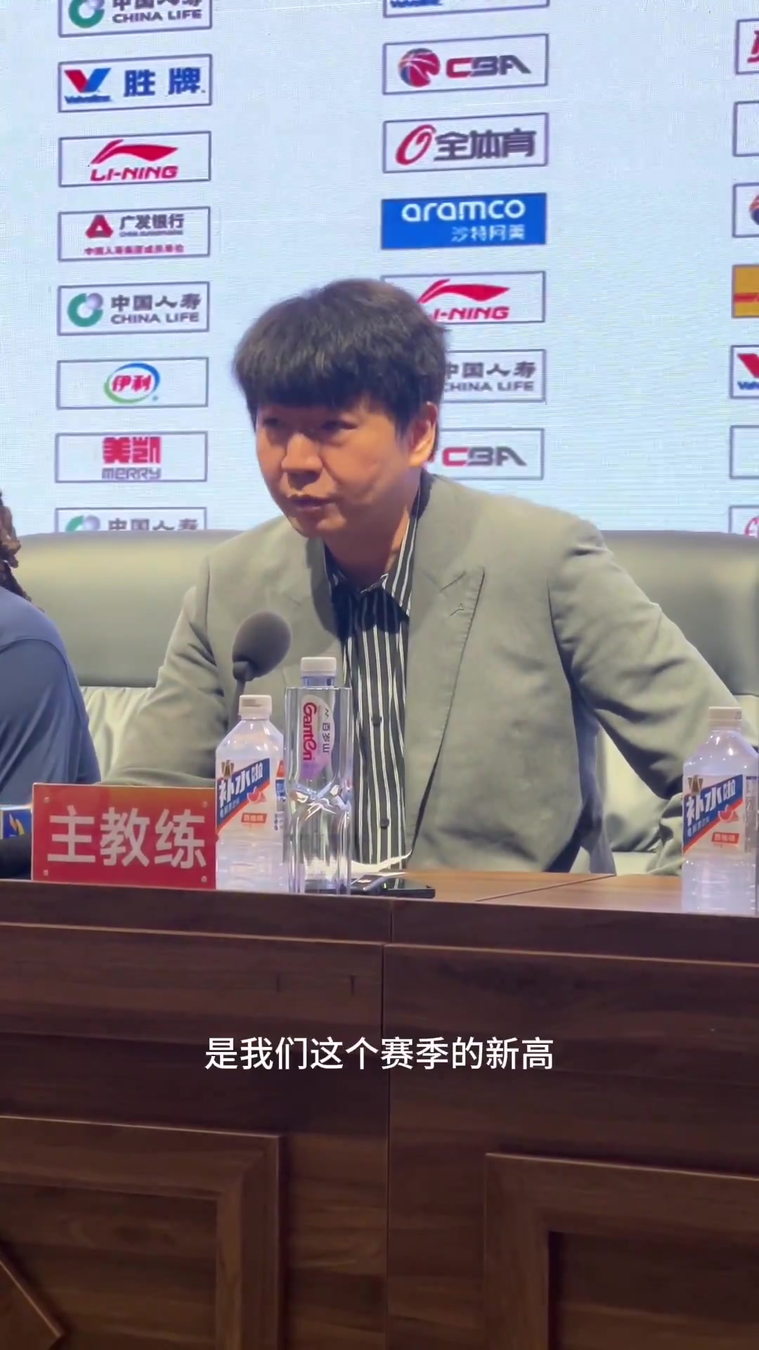 博鱼官方-邱彪：珀塞尔的发挥很重要 这是团队的胜利